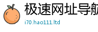 管家婆中特王中王跟2025新澳门天天精准大全谜语